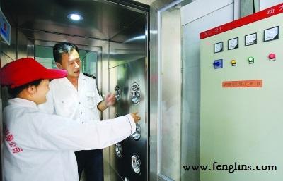 風淋室在武漢某廚房實驗室的應(yīng)用